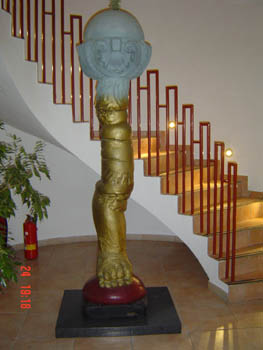 The foot statute