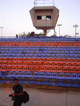 Tel Aviv Venue