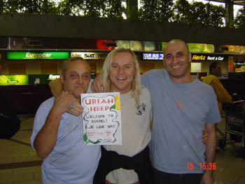 Welcome to Israel