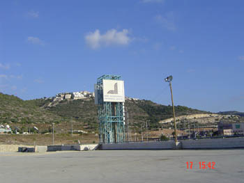 outside Haifa venue